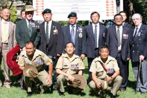 Major Bhola Bdr Rai (first from the right)